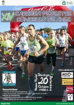 XIV Carreira Popular Concello de Ames &#8211; Circuito Deputacion