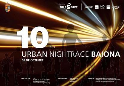 10 km Urban Nightrace Baiona (SUSPENDIDA)