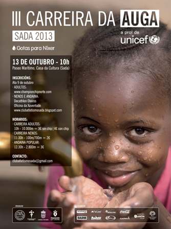 III Carrera del Agua UNICEF Sada