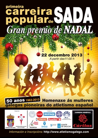 I Carreira Popular de Sada-Gran Premio de Navidad