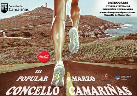 I Circuito Correndo pola Costa da Morte -III Carreira Pedestre de Camariñas