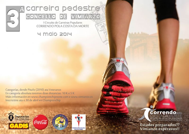 I Circuito Carreiras Populares &#8211;  Correndo pola Costa da Morte