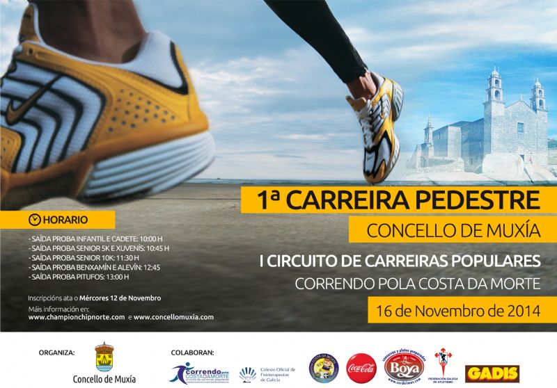 I Circuito Carreiras Populares &#8211;  Correndo pola Costa da Morte
