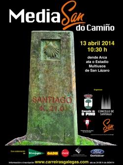A MEDIASAN DO CAMIÑO