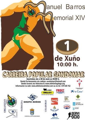 XIV MEMORIAL MANUEL BARROS