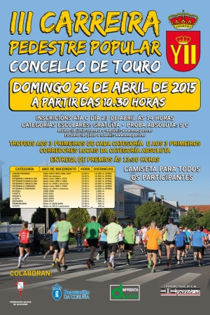 Carreira Popular Concello de Touro