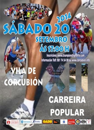 Carreira Pedestre Vila de Corcubión