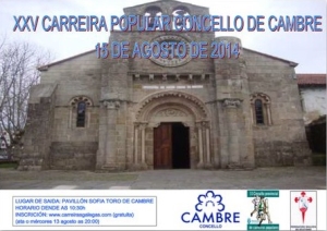 XV CARREIRA POPULAR CONCELLO DE CAMBRE. CIRCUÍTO DE CARREIRAS POPULARES DEPUTACIÓN DA CORUÑA