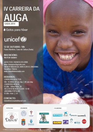 IV Carrera del Agua UNICEF SADA
