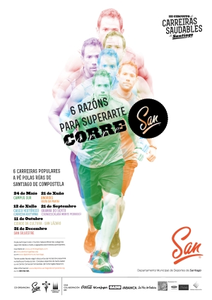 CorreSan &#8211;  Cidade da Cultura