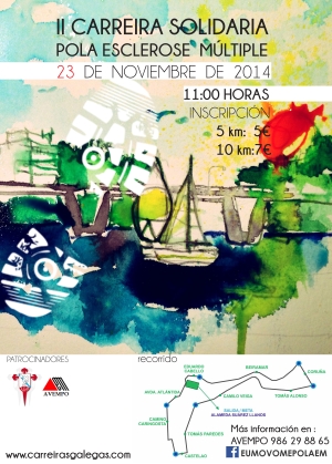 II Carreira Solidaria pola Esclerose Múltiple