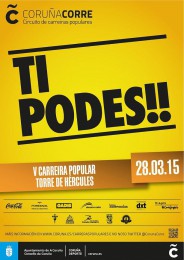 V Carrera Popular Torre de Hércules. Circuito Coruña Corre
