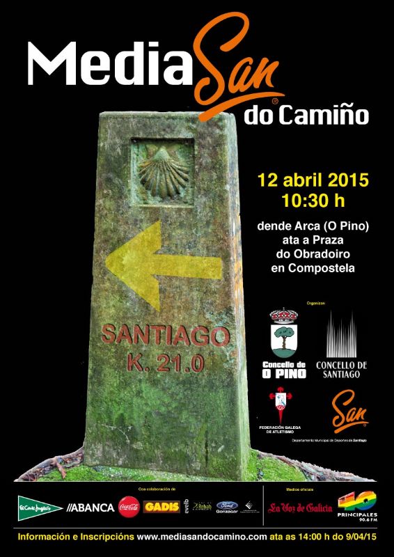 Carreira Popular A MediaSan do Camiño 2015
