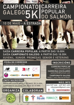 CAMPIONATO DE GALICIA DE 5 KM. – Carreira Popular do Salmón