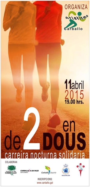 1ª Carreira Popular &#8220;De dous en dous&#8221;