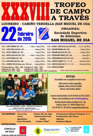 XXXVIII Trofeo Campo a Través San Miguel de Oia