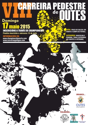 III CIRCUITO DEPUTACION &#8211; VIII Carreira Popular de Outes