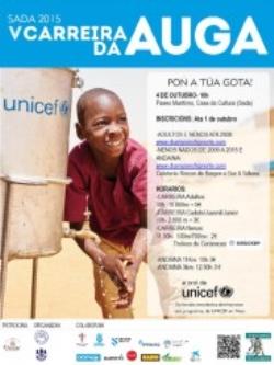 III CIRCUITO DEPUTACION &#8211; V Carreira da Augua Unicef Sada