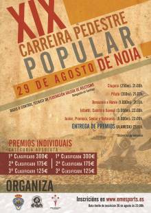 III CIRCUITO DEPUTACION &#8211; XIX Carreira Pedestre Popular de Noia