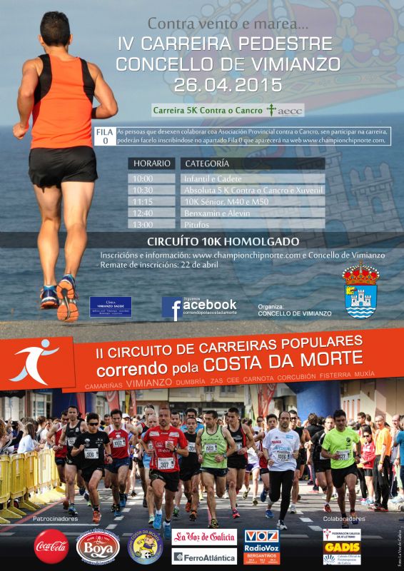 IV Carreira Pedestre Concello de Vimianzo