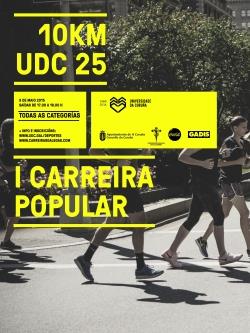 I CARREIRA POPULAR UDC 25   SUSPENDIDA