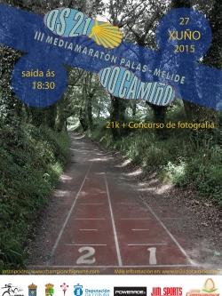 Media Maraton Palas-Melide &#8220;Os 21 Do Camiño&#8221;