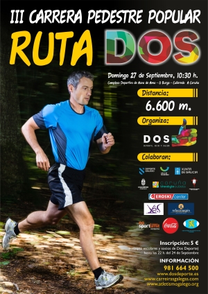 III Carrera Pedestre Popular Ruta Dos