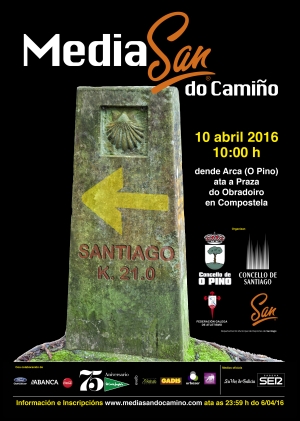 MediaSan do Camiño 2016