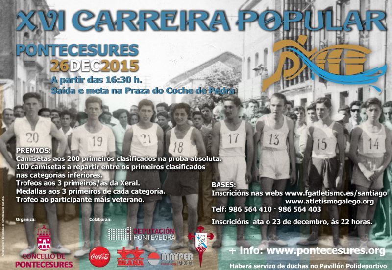 XVI Carreira Popular de Pontecesures 2015