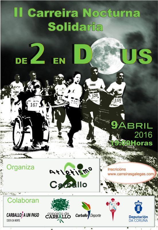II Carreira Popular &#8220;De dous en dous&#8221;