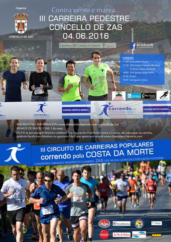 III Carreira Pedestre Concello de Zas. III Circuíto Correndo pola Costa da Morte