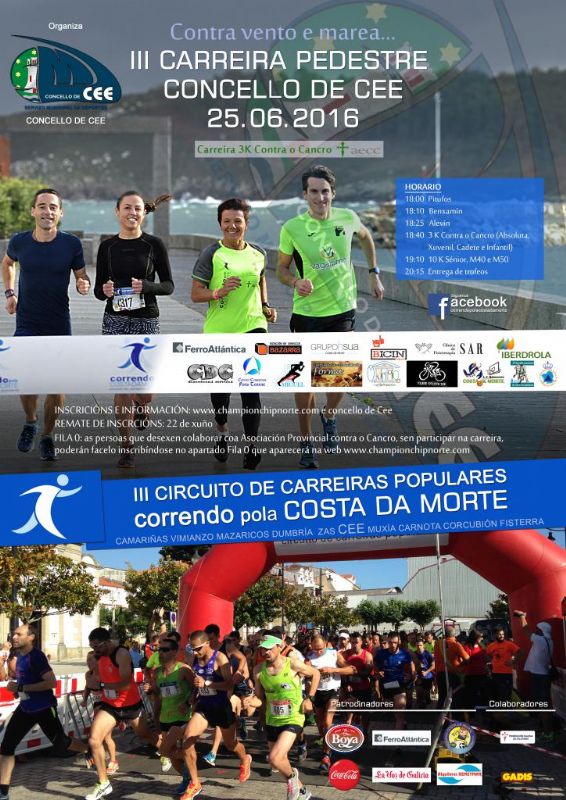 III Carreira Pedestre Concello de Cee. III Circuíto Correndo pola Costa da Morte. IV Circuíto Dep. Provincial A Coruña