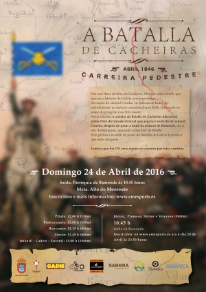 Carreira Pedestre Batalla de de Cacheiras 2016 Concello de Teo