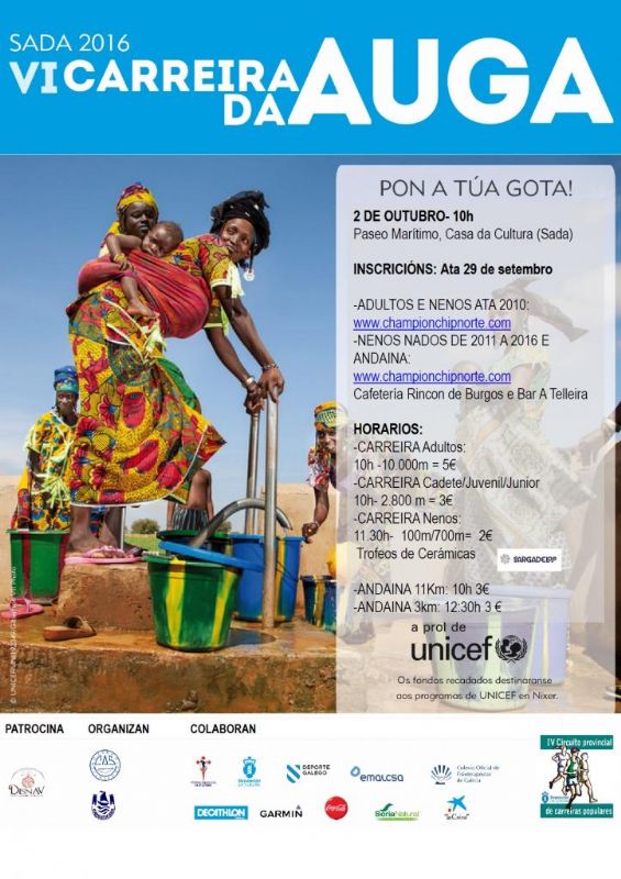 VI Carreira da Auga de Sada. IV Circuíto Carreiras Populares Dep. Provincial A Coruña
