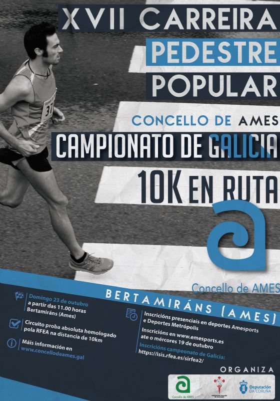 XVII Carreira Pedestre Popular Ames. IV Circuíto Carreiras Populares Dep. Provincial A Coruña