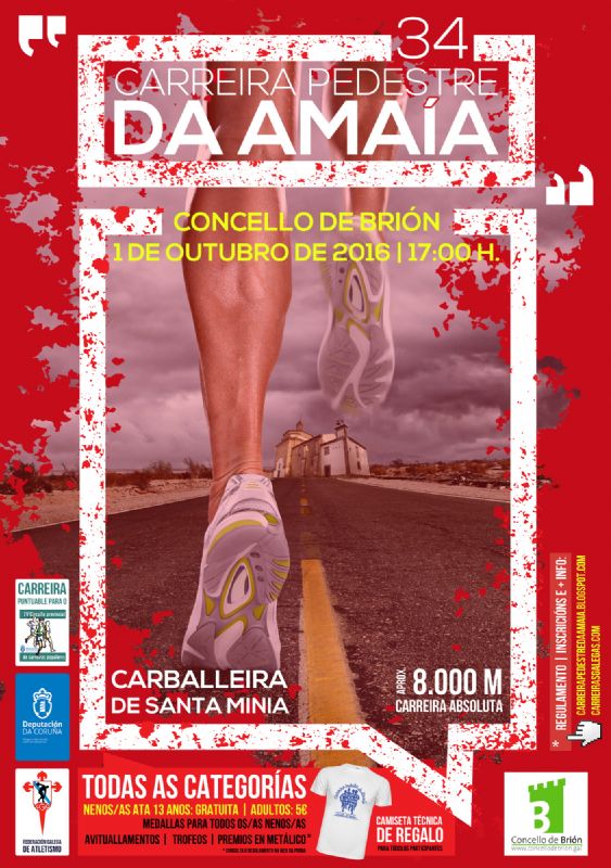 XXXIV Carreira Popular da Amaia. IV Circuíto Carreiras Populares Dep. Provincial A Coruña