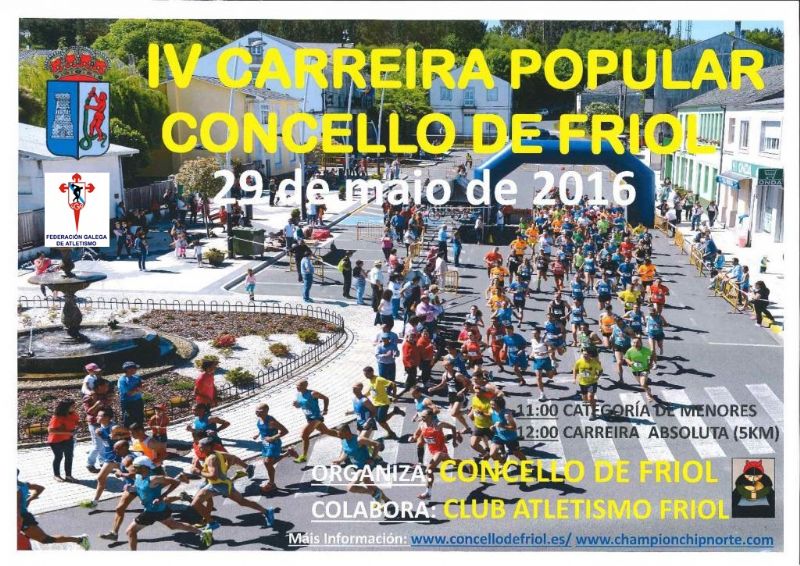 IV Carreira popular Concello de Friol