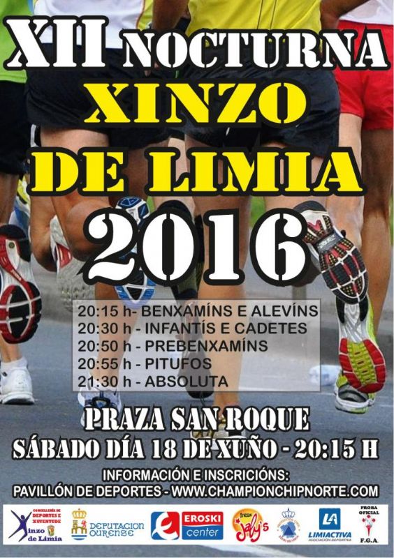 XII Carreira Popilar Nocturna Xinzo de Limia