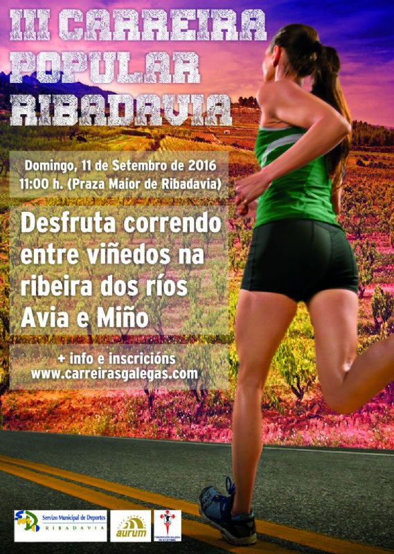 III Carreira Popular de Ribadavia 2016
