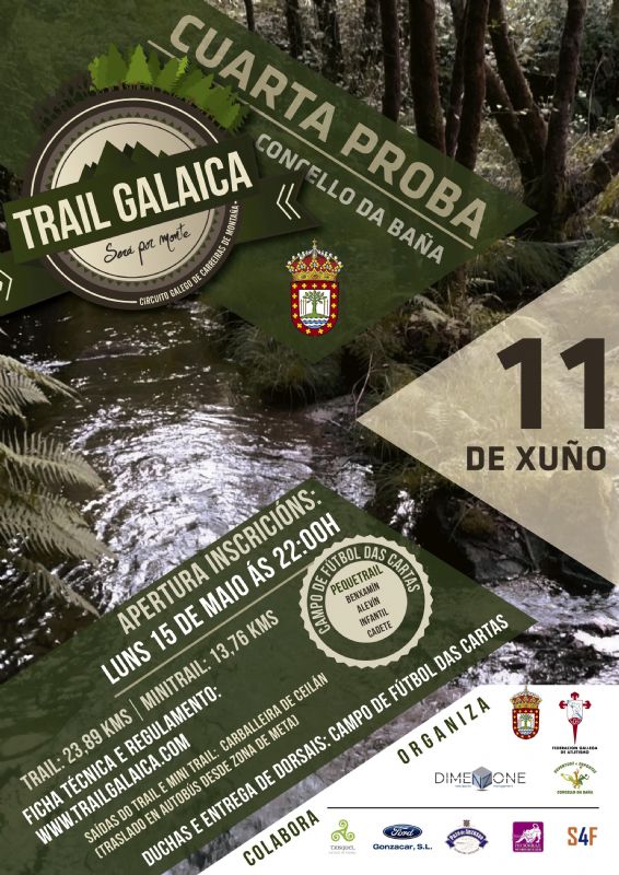 CIRCUITO TRAIL GALAICA 2017. Concello de A Baña