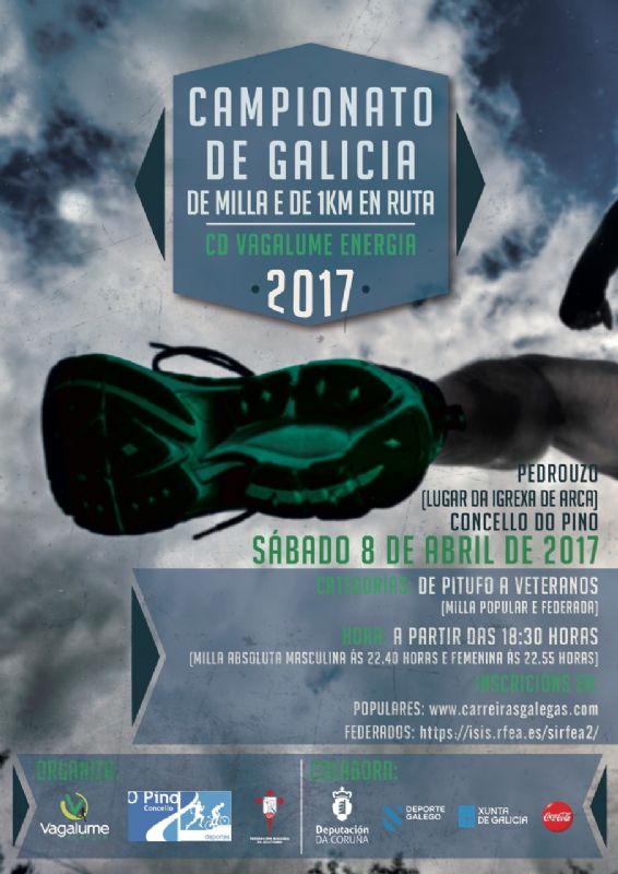 Campionato de Galicia de Milla en ruta &#8211; I Milla Nocturana CD Vagalume Energía