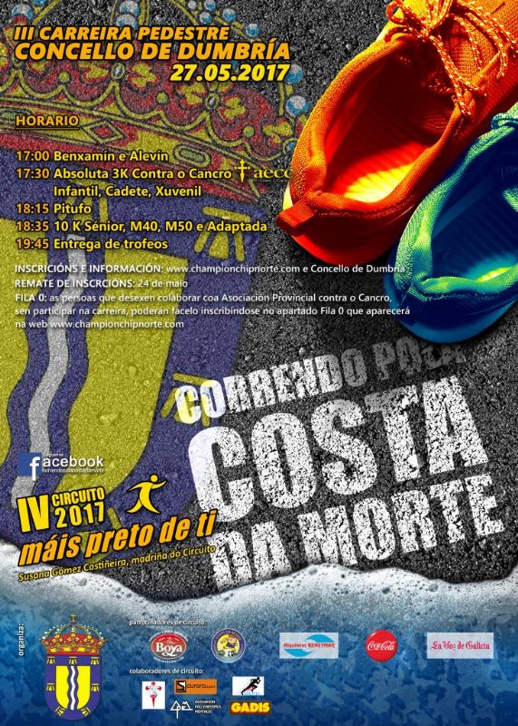 III Carreira Pedestre Concello de Dumbría. IV Circuíto Correndo pola Costa da Morte
