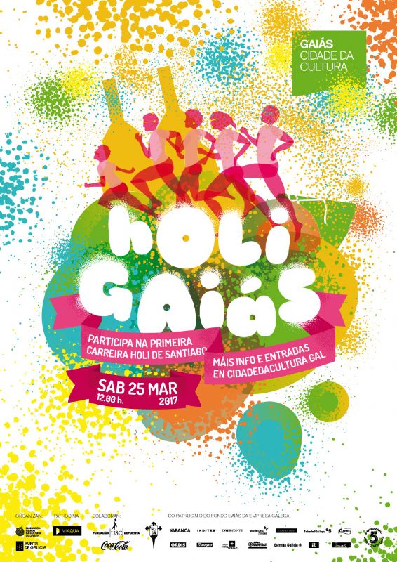 I Carreira  Holi Gaiás