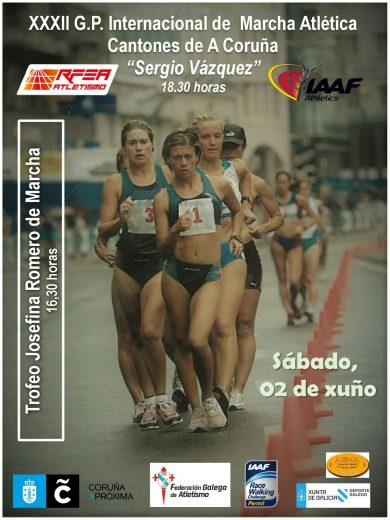 XXXII Gran Premio Internacional de Marcha Cantones de A Coruña – Trofeo Sergio Vázquez