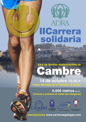 II Carreira Solidaria para as Familias Desfavorecidas de Cambre &#8211; Fundación ADRA