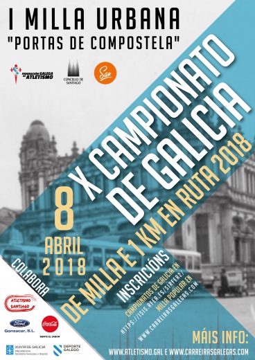 Campionato de Galicia de Milla en Ruta e 1 Km. en Ruta 2017/2018