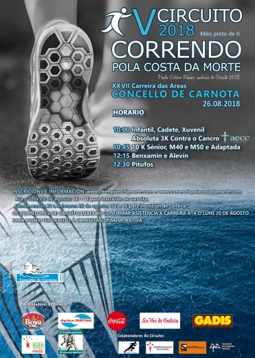 XXVII Carreira Pedestre das Areas Concello de Carnota