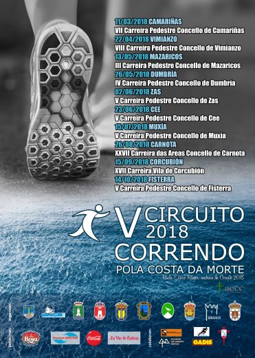 III Carreira Pedestre Concello de Mazaricos