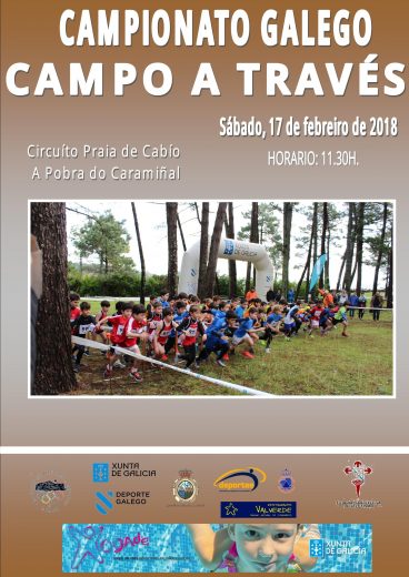 Xogade – Campo a Través – Campionato de Galicia 2017/2018