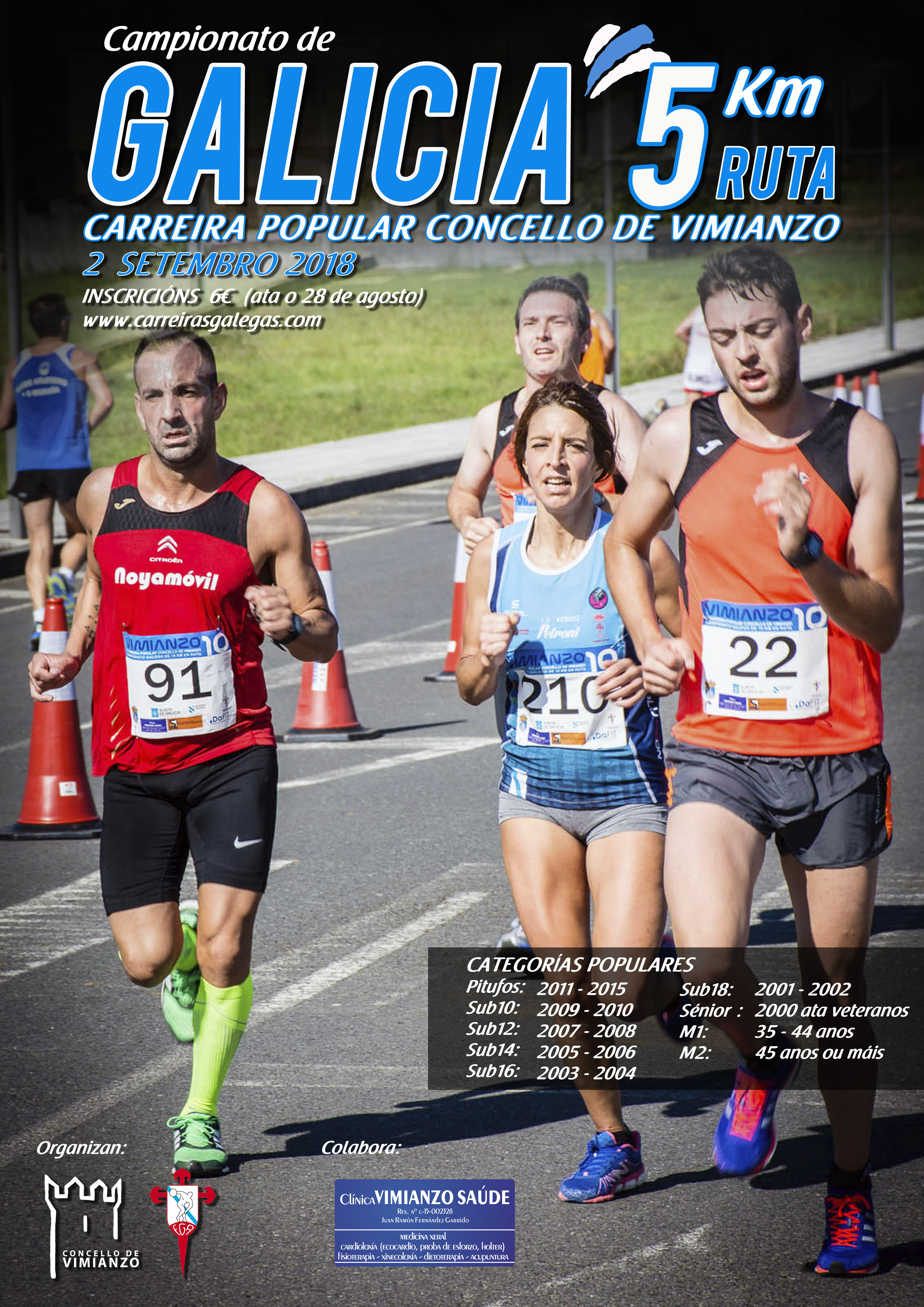 Campionato de Galicia de 5 Km. 2017/2018